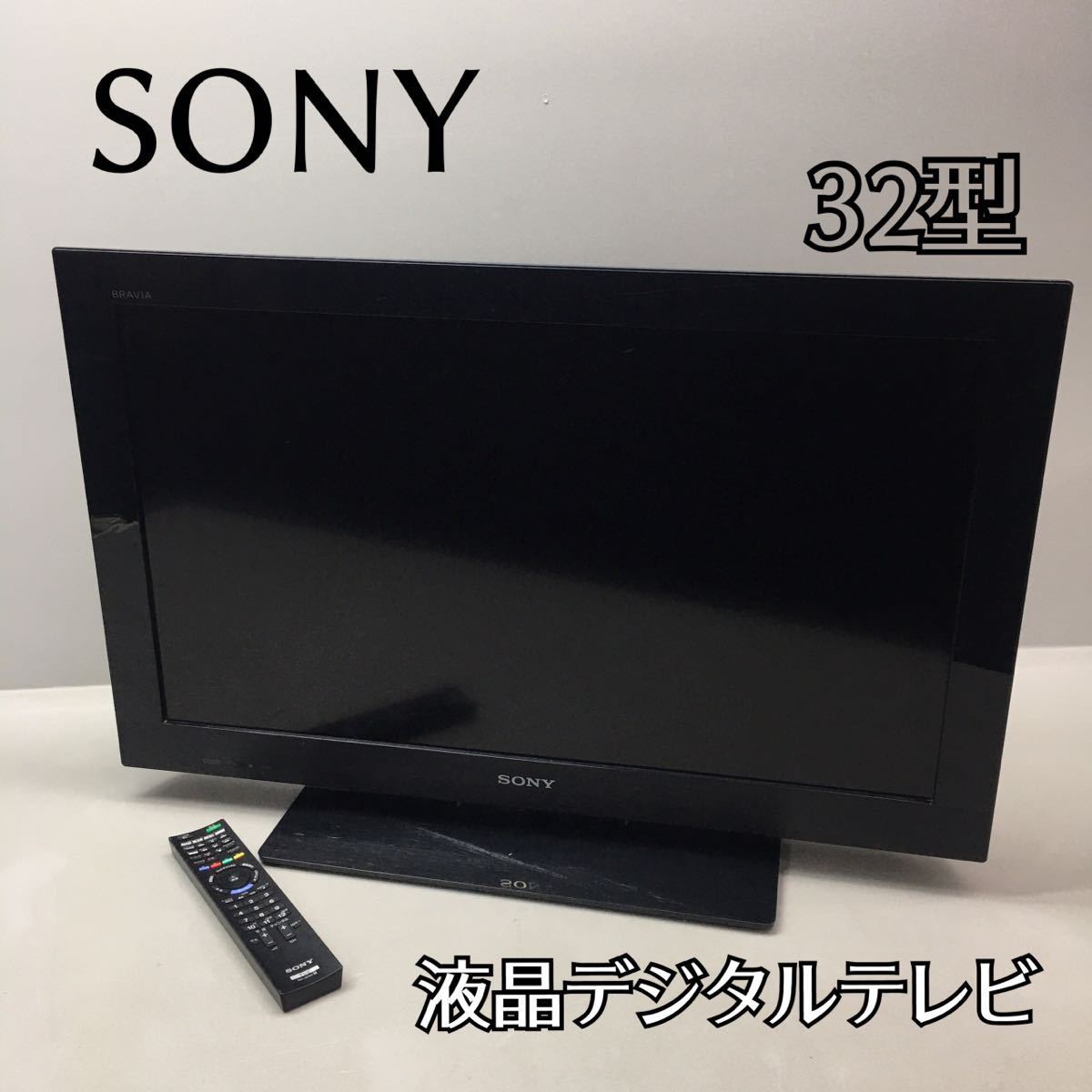 Yahoo!オークション -「sony bravia kdl-32cx400」の落札相場・落札価格