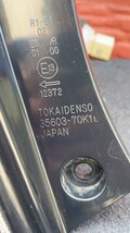 ワゴンRスティングレー MH23S テールランプ TOKAIDENSO 35603-70K1_画像3