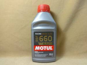 モチュール レーシングブレーキフルード RBF660　MOTUL 　(1)’