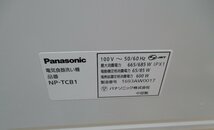 ☆パナソニック Panasonic NP-TCB1 食器洗い機 プチ食洗◆家事を手助け3,991円_画像9