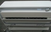 ☆ダイキン DAIKIN AN63WRP-W うるるとさらら 冷暖房ルームエアコン うるさら7 Rシリーズ◆AI運転で湿度も温度もコントロール99,991円_画像3