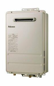 ☆パロマ Paloma PH-1615AW 16号 都市ガス用ガス給湯器 コンパクトオートストップタイプ◆給湯専用19,991円