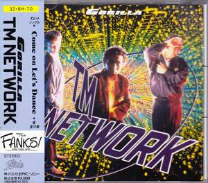 ◆箱帯CD TMネットワーク Gorolla☆32・8H-70