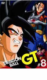 DRAGON BALL GT ドラゴンボール #8 レンタル落ち 中古 DVD