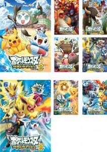 ポケットモンスター ベストウィッシュ シーズン 2 全8枚 レンタル落ち 全巻セット 中古 DVD