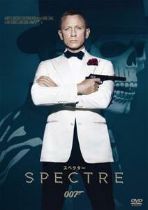 007 スペクター レンタル落ち 中古 DVD