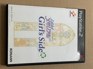 PS2 コナミ ときめきメモリアル Girl’s Side 中古