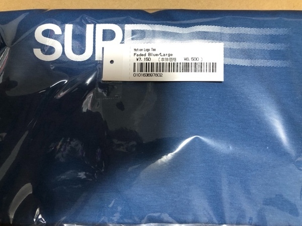 新品未開封 Supreme Motion Logo Tee Faded Blue Tシャツ 23SS 青 水色
