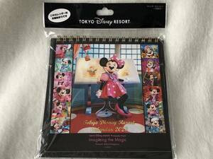 TDR ディズニーリゾート　卓上カレンダー　蜷川実花　2023年イマジニングザマジック　ミニー