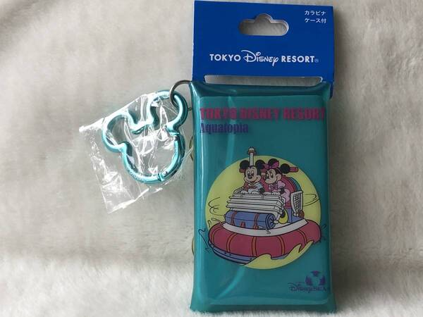 ◇ カラビナ ケース付き アクアトピア ミッキー ミニー アトラクション TDR ディズニーリゾート