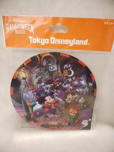 【即決】TDL ディズニー ステッカー　ハロウィン　2010年　ミッキー　ミニー　ドナルド デイジー 未使用