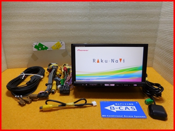 ヤフオク! -「avic-hrz900 地図」の落札相場・落札価格