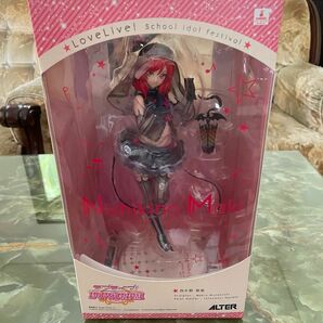 西木野 真姫 アルター ラブライブ フィギュア 新品未開封 国内正規品 ALTER