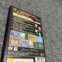 PS2ソフト THE漢字クイズ_画像3