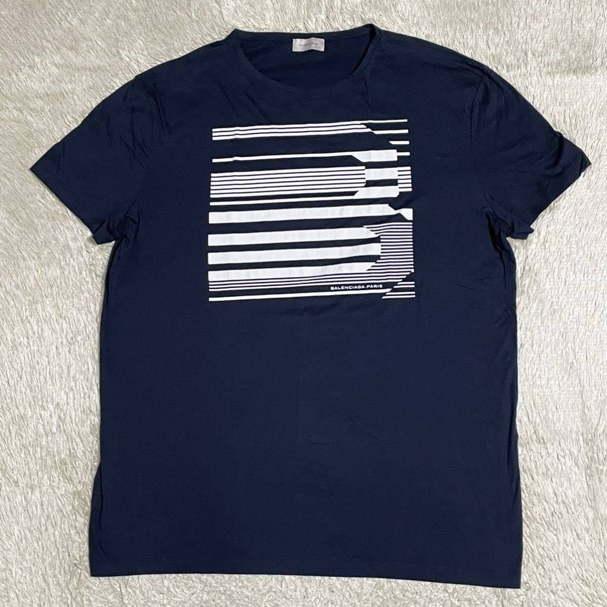 ヤフオク! -「バレンシアガ tシャツ」の落札相場・落札価格