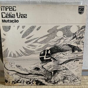 最終価格BRA盤幻のオリジナル盤　CELIA VAZ mutacao MPBCシリーズ marcos resende piry reis osmar millito joao donato