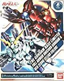 BB戦士 ガンダムベース限定 フルアーマー・ユニコーンガンダム& ネオ・ジオ