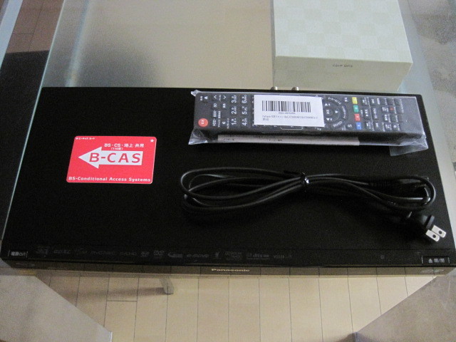 注目 DMR-BZT600 3番組同時録画 500GB 動作良好 付属品新品リモコン付