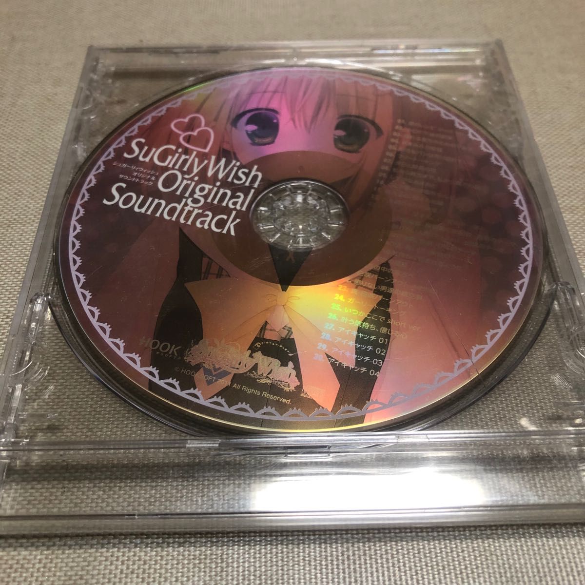 ビッグ割引 ゲーム レコード ギミック gimmick アナログ サウンド
