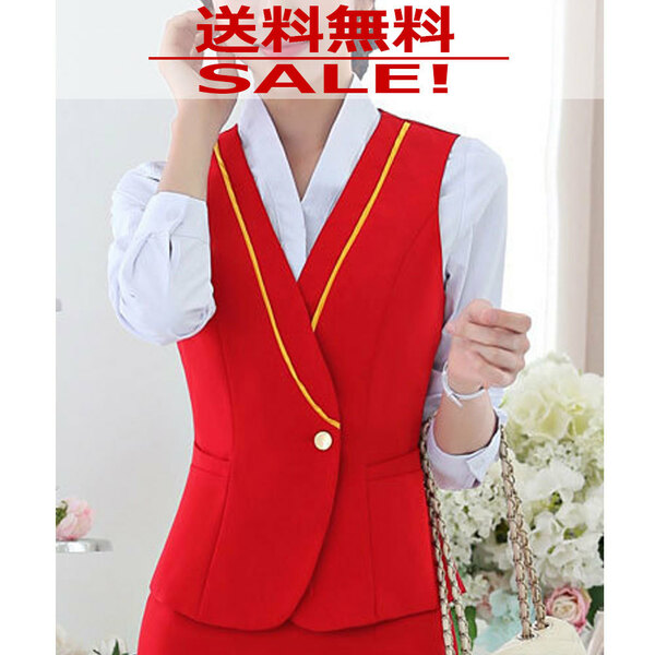 レディース ベスト LD262 朱赤 ジャケット 制服 ユニフォーム Mサイズ ファッション