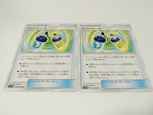 迅雷スパークの値段と価格推移は 266件の売買情報を集計した迅雷スパークの価格や価値の推移データを公開 迅雷スパークの値段と価格推移は 266件の売買情報を集計した迅雷スパークの価格や価値の推移データを公開