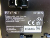 保管品 KEYENCE キーエンス バス接続ユニット KV-7000C プログラマブルコントローラ KV-8000シリーズ 初期不良保証 A2_画像6