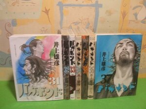 ☆☆☆バガボンド☆☆全37巻の内7冊第31巻～第37巻　井上雄彦　モーニングコミックス　講談社　