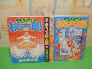 ☆☆☆つっぱり桃太郎☆☆全5巻の内4冊第1巻～第4巻　漫画太郎　ヤングジャンプコミックス　集英社