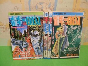 ☆☆☆ボギーTHEグレイト☆☆全4巻　昭和59＆60年初版　宮下あきら　ジャンプコミックス　集英社