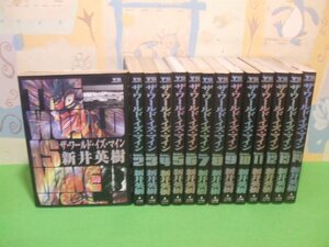 ☆☆☆ザ・ワールド・イズ・マイン The World Is Mine☆☆全14巻　全巻初版　新井 英樹　ヤングサンデーコミックス　小学館