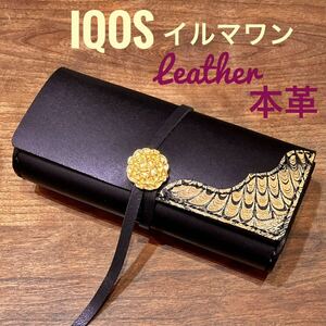 [ original leather ] Iqos il ma one for case iQOS ILUMA ONE black Op equipment ornament 