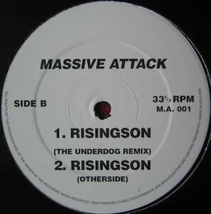 試聴あり★同梱可★Massive Attack - Risingson [12”]Mad Professor Remix収録！ブレイクビーツブリストル