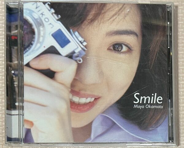 岡本真夜　Smile ケースヒビあり　中古♪