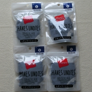 【L】Hanes　ウィメンズ レギュラーショーツ　４枚セット　【0146ソ】HW6-P101Y　ネイビー　UNDIES 値下見切り処分！