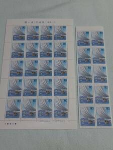 ふるさと切手　霞ヶ浦（茨城県）関東-25　1997　切手シート1枚と10枚シート　G
