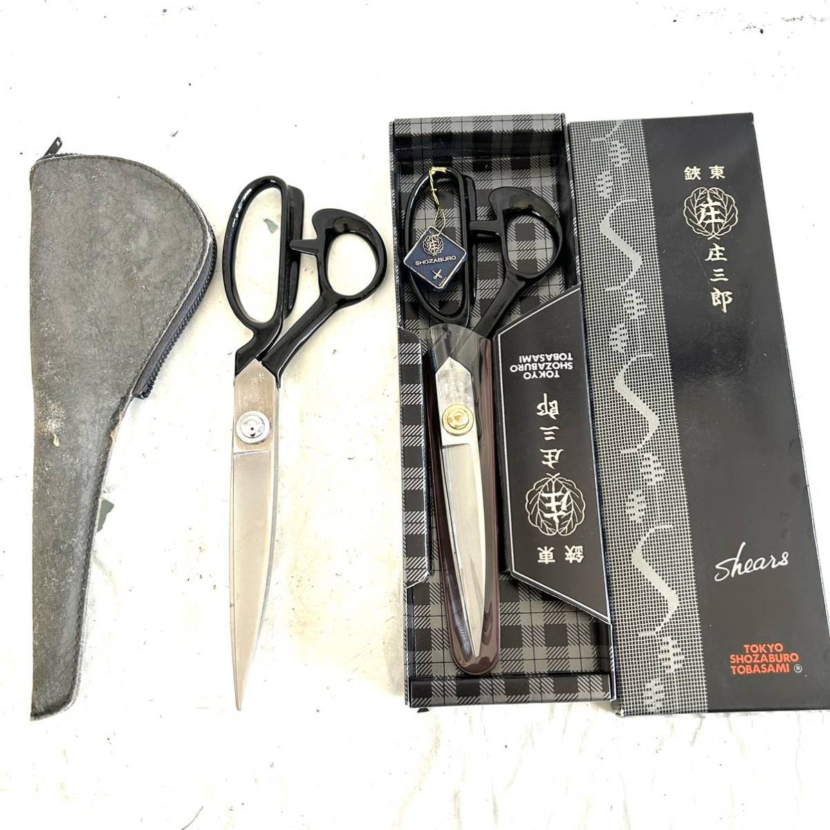 ヤフオク! -「庄三郎 裁ちはさみ」の落札相場・落札価格
