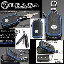 三菱車/タイプ12B・BB/ブラガ キーケース/ブラック＆ブルー/ メッキエンブレム,窓付/スマートキー対応/牛革製/BRAGA_画像6