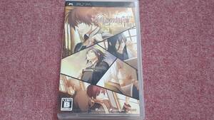 ◎ PSP 【緋色の欠片 ポータブル】クイックポストで3枚まで送料185円で送れます。箱/説明書/動作保証付
