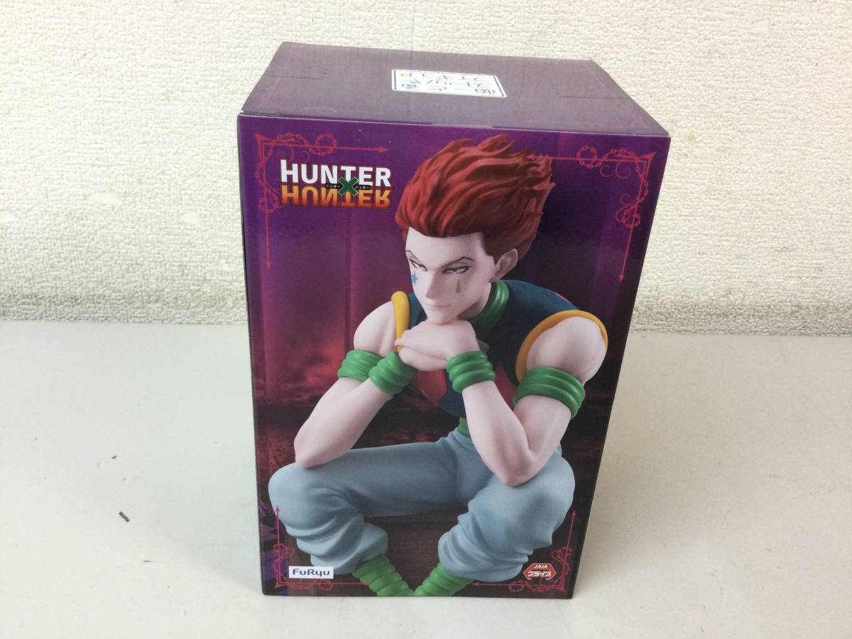 未開封 HUNTER×HUNTER ハンターハンター ヒソカ フィギュア DXF 箱難