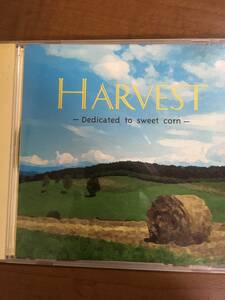 HARVEST /YUREKO YOSHIDA