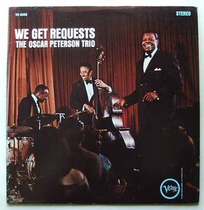 ◆ OSCAR PETERSON Trio / We Get Request ◆ Verve V6-8606 (MGM) ◆