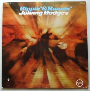 ◆ JOHNNY HODGES / Rippin' & Runnin' ◆ Verve V6-8753 (MGM:dg) ◆ W