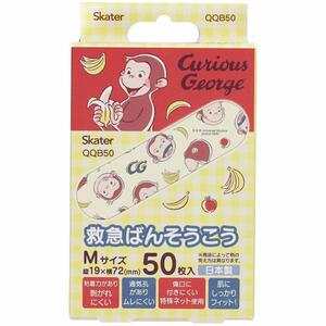 o... George first-aid sticking plaster .. seems to be ..50 sheets insertion M size child child Kids character ske-ta-