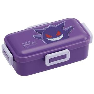 Skater Monster Ball Lunch Box LMS3-A