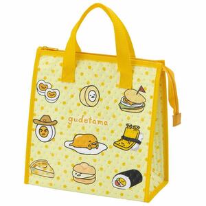 ぐでたま 保冷バッグ 保冷 ランチバッグ 弁当 保冷バック 大きめ 不織布 バッグ お弁当 Sanrio キャラクター スケーター