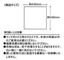 パウ・パトロール ランチクロス スケーター_画像2