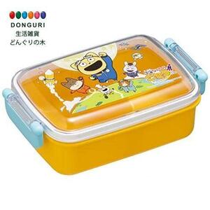  cosmos ..... trowel . kun anti-bacterial dishwasher correspondence .... cover tight lunch box rectangle 23ske-ta-