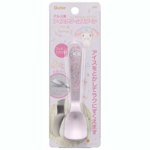  My Melody ice cream spoon aluminium dissolving . is pines girl character Sanrio ske-ta-