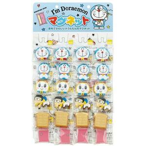マグネット ダイカットマグネット 台紙セット 24個セット 6種類 ドラえもん I'm Doraemon スケーター