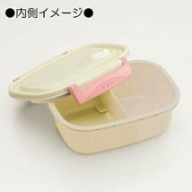 となりのトトロ お弁当箱 ランチボックス 550ml タイトフードコンテナ スケーター_画像2